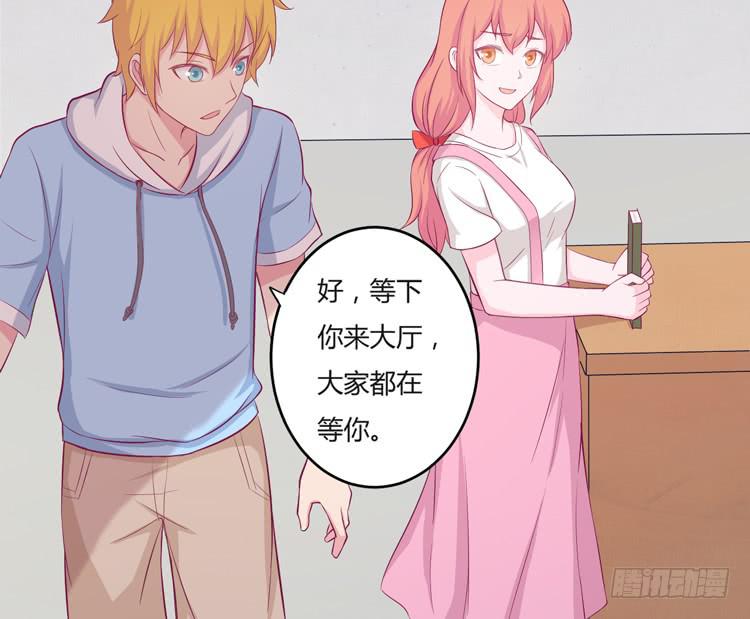 你来这里做什么？8