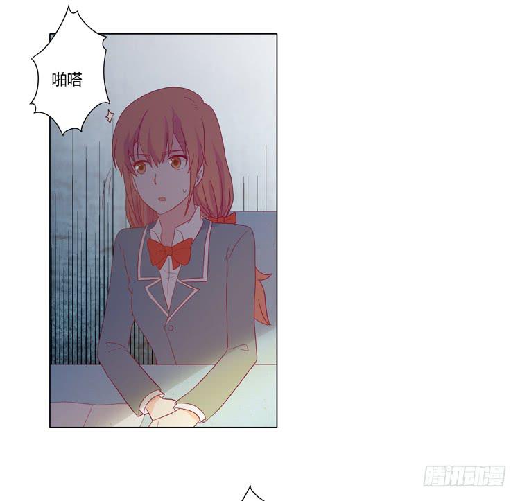 小田，我带你走！43