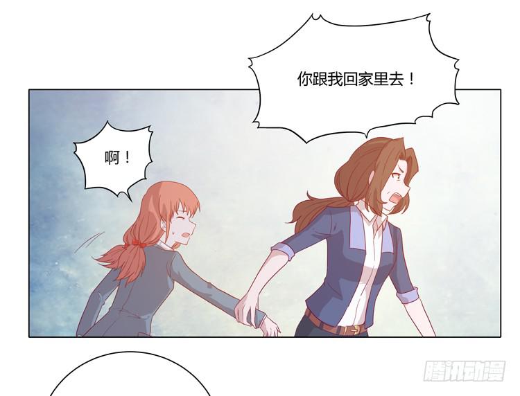你还有没有廉耻？！13