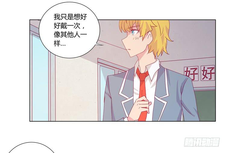打回原形48