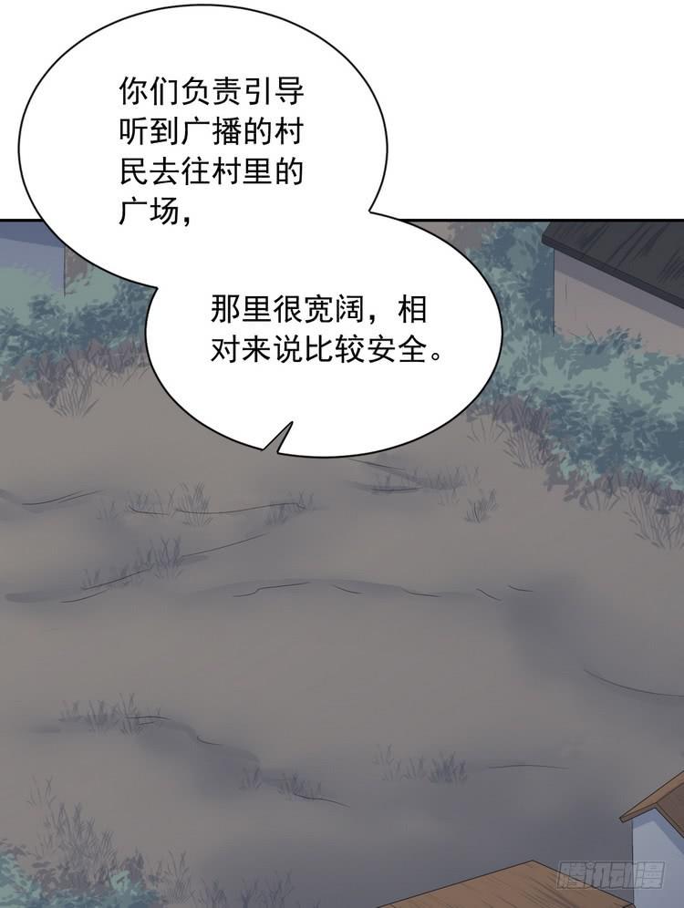 立刻行动吧！24