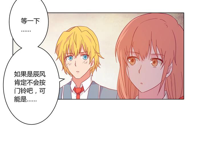 我妈来了，你爸也来了9