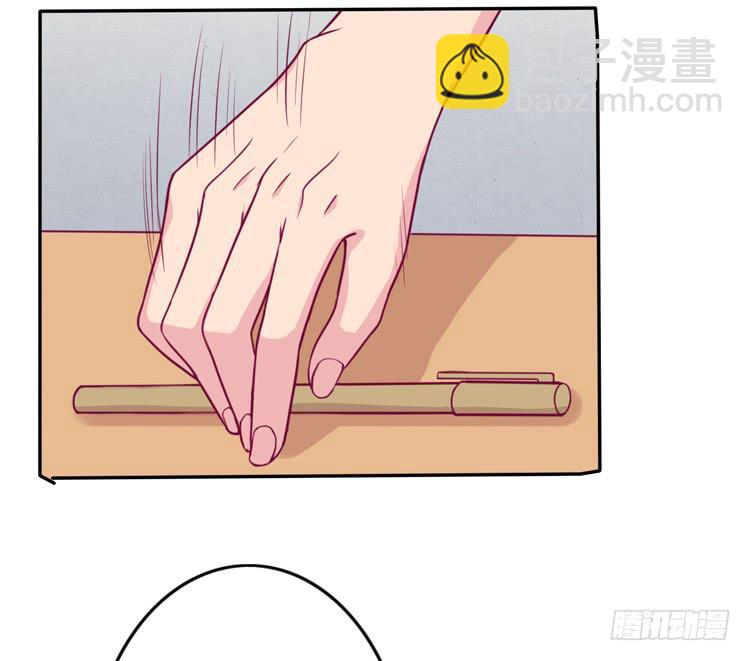 辰风留下来了！？15