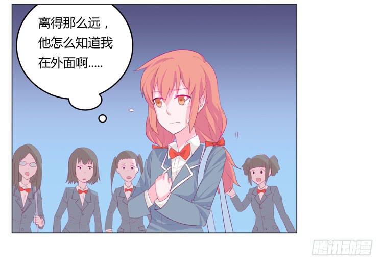 又萌又帅的蓝孩纸18