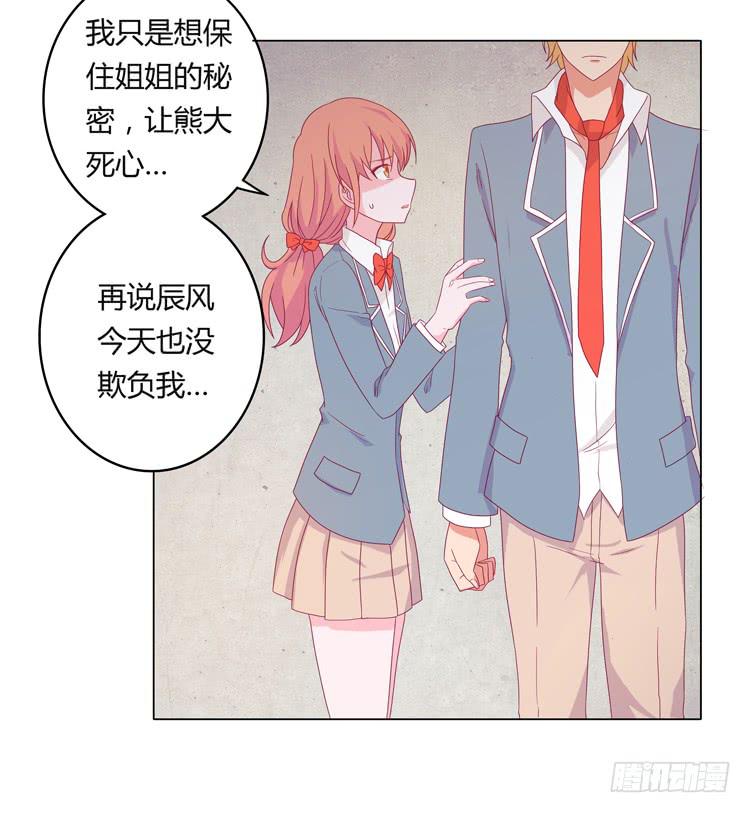 吃飞醋的麦16