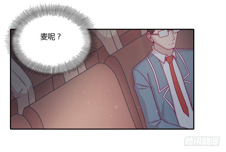 不要再蒙在鼓里了22