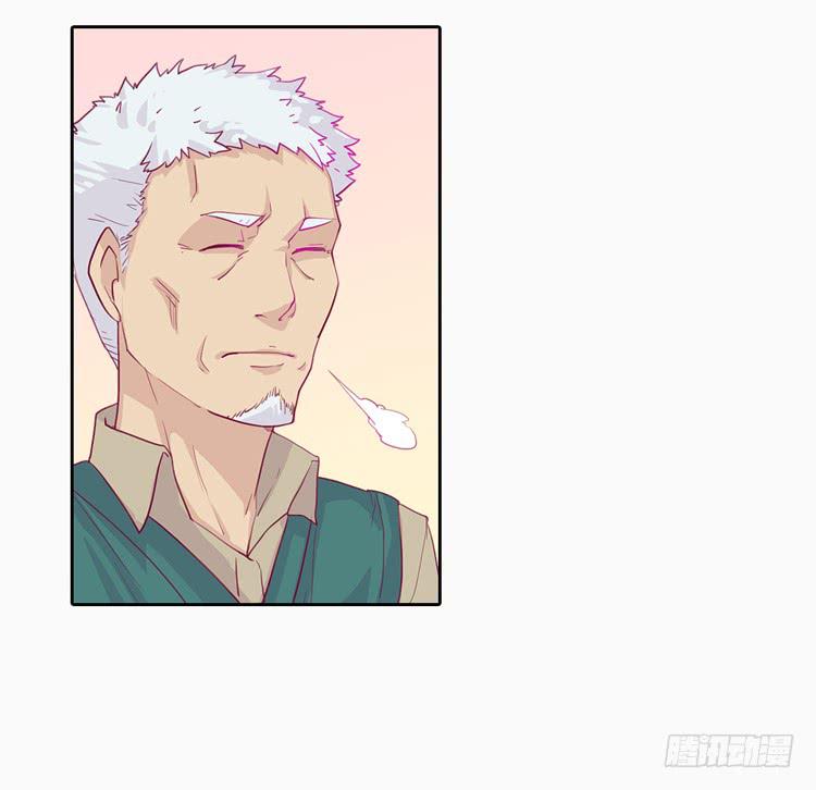 他好像一条狗哎…9