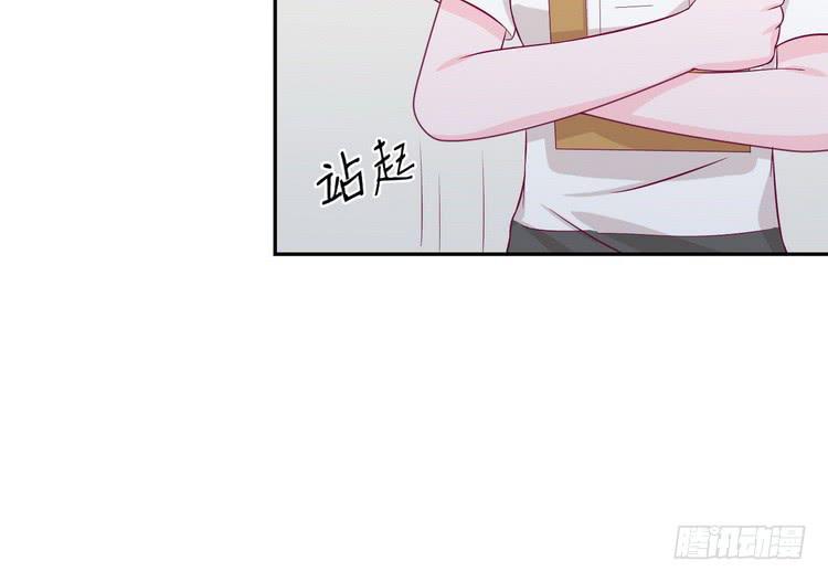 我一直都在伤害他14