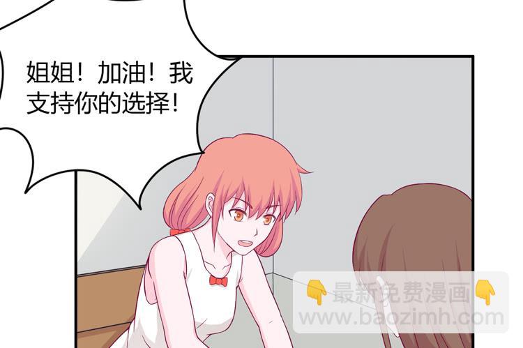 我没有看错21