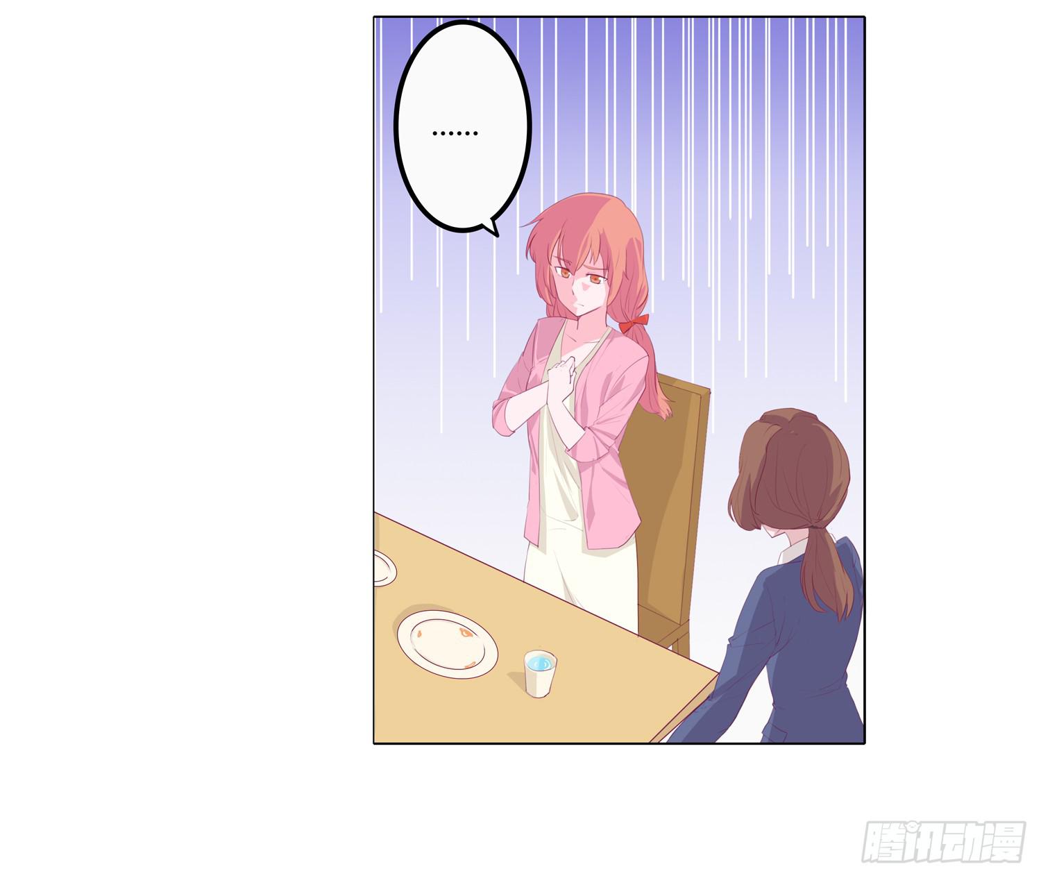 救命啊！这里好可怕！6