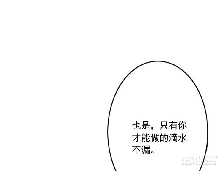 重遇阿瑜7