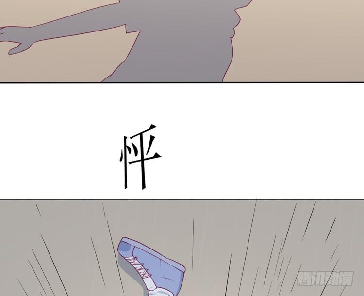 求你不要让麦消失27