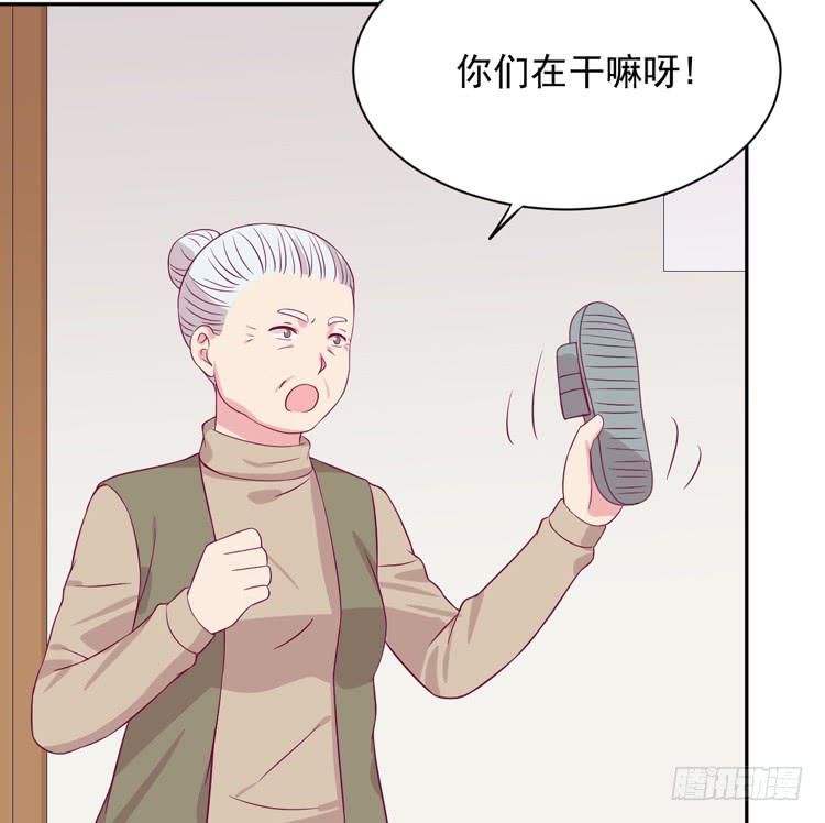 寿命交换成功后的沙滩派对25
