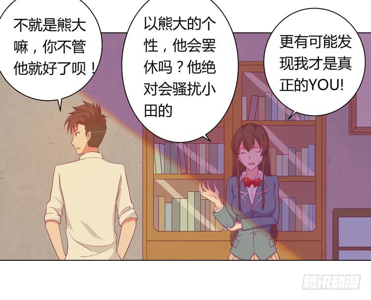和辰风牵手26