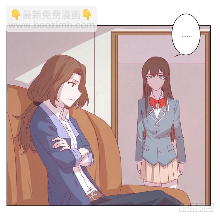 谢谢你，辰风30