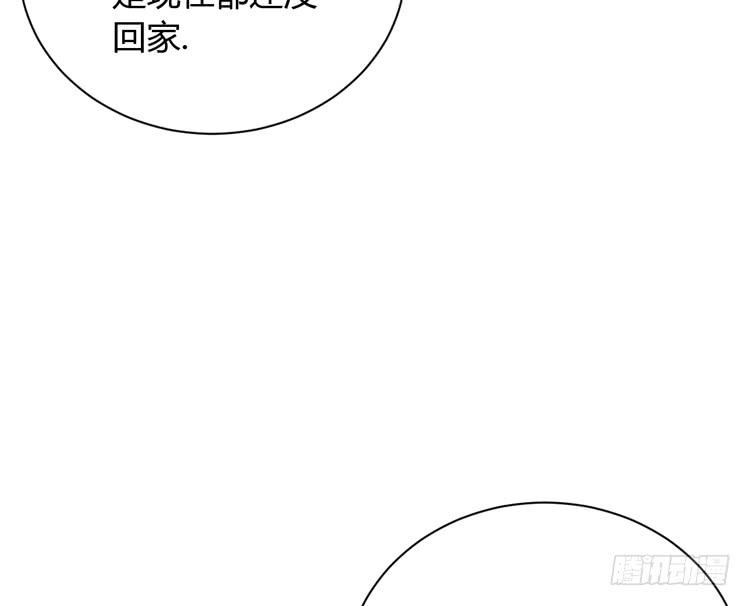 这一次，就换我来守护你吧。7