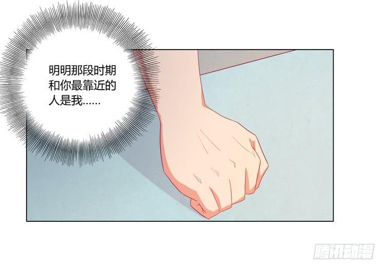 一条狗的使命41