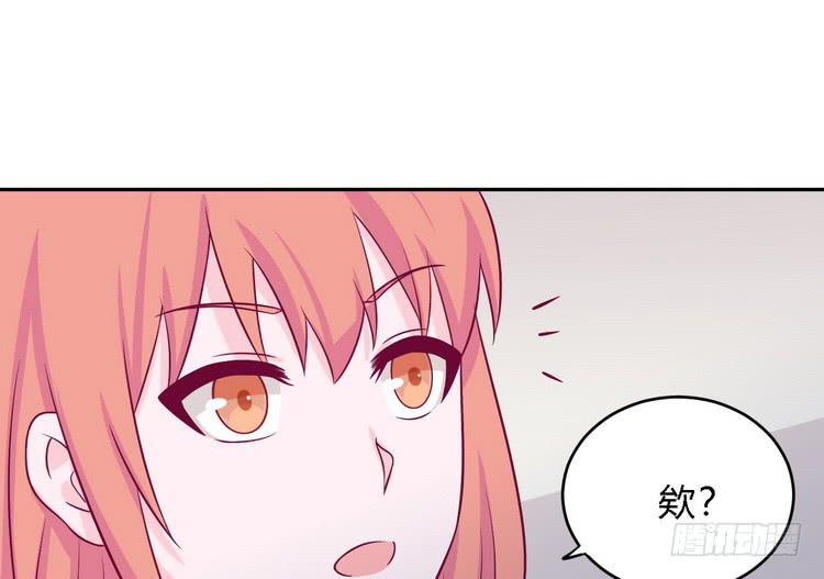 我一直都在伤害他15