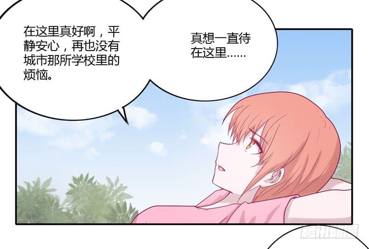 一直陪你走到最后…37