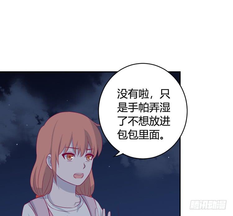 小园的办法6