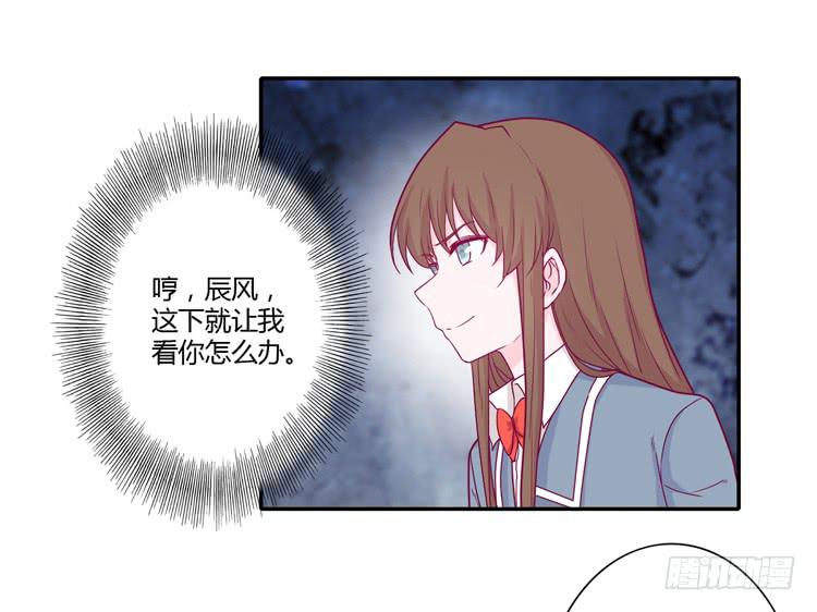 你的身体……48