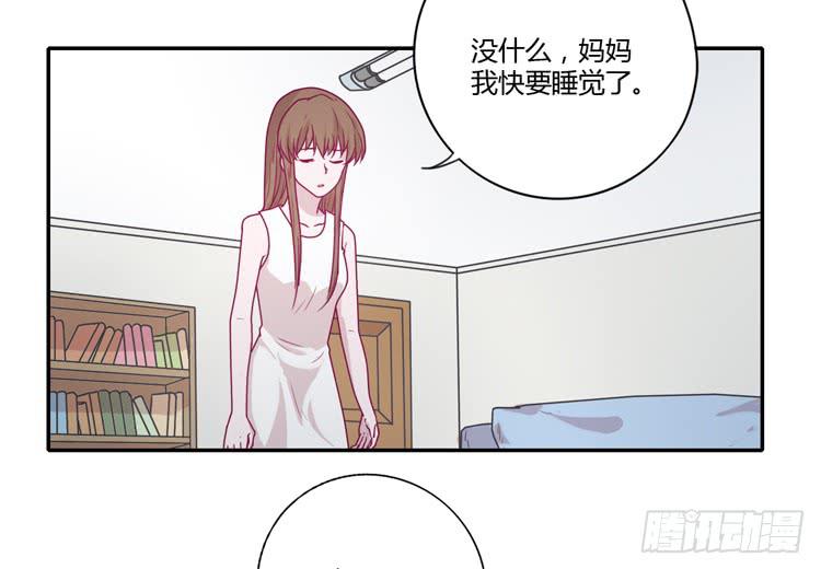 我会一直等你8
