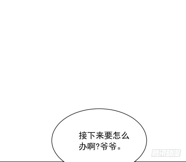 地震，就在今晚！39