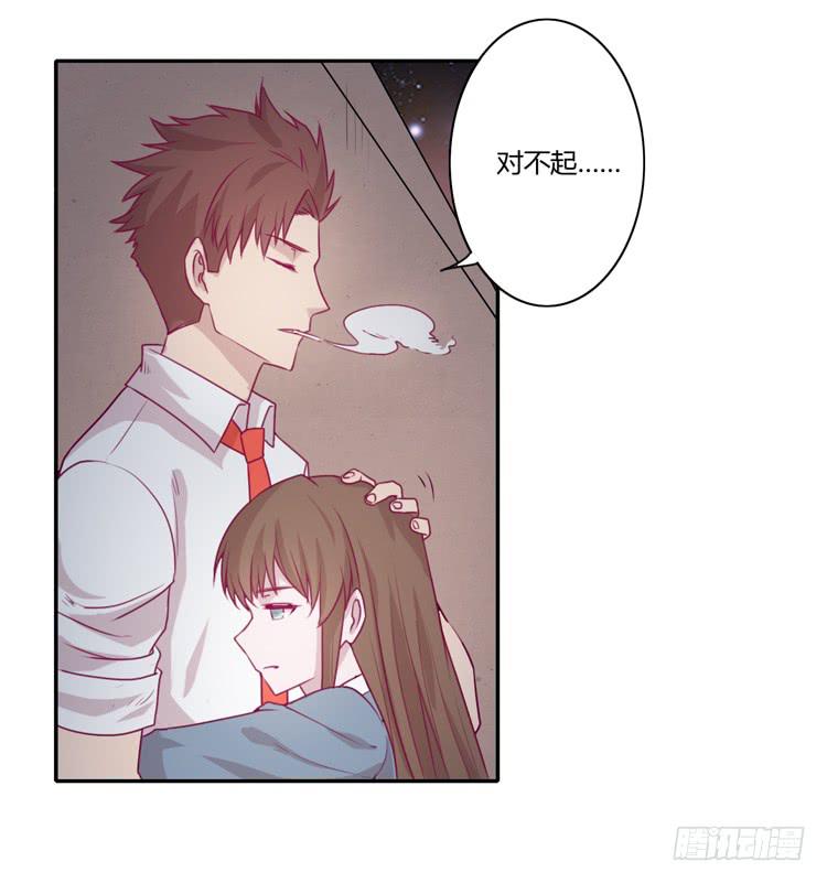我真的能忘记你吗？11