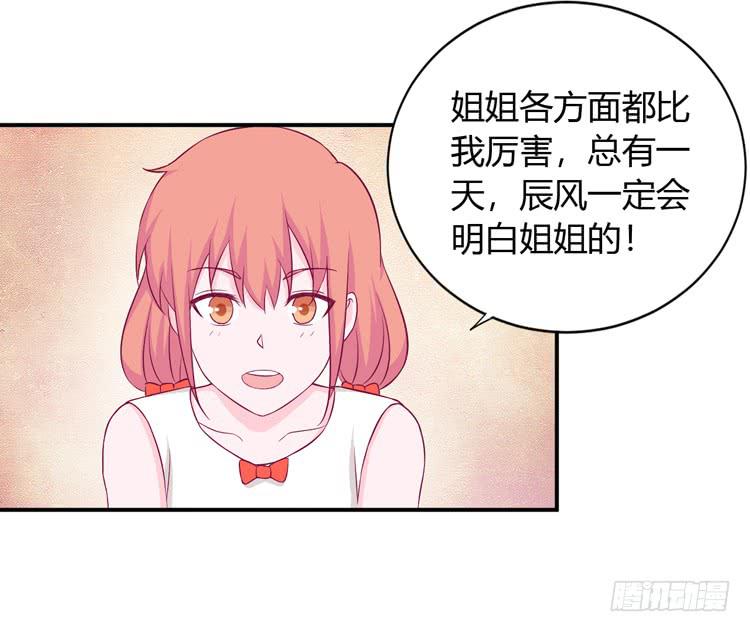 我没有看错23