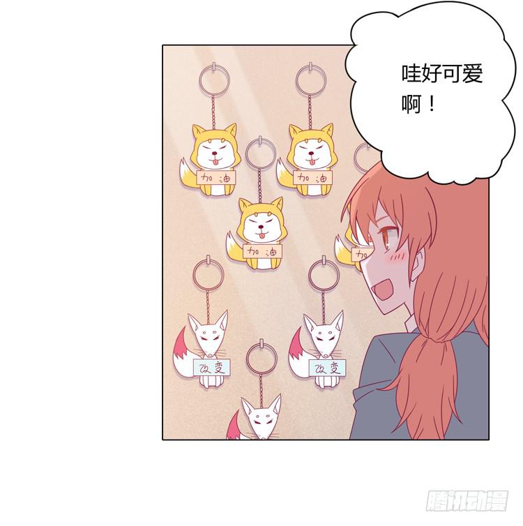 麦要爆发了!31
