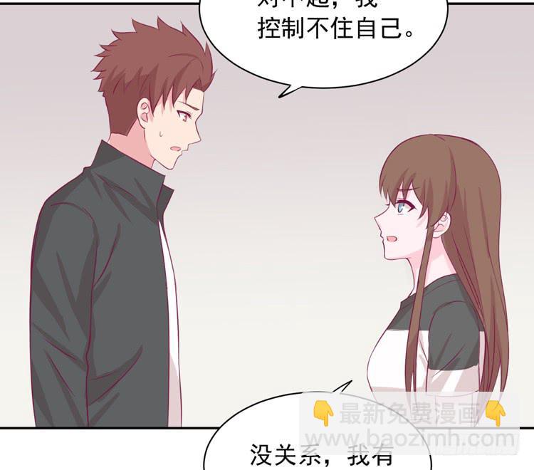 交换寿命的秘密，也应该告诉你了。37