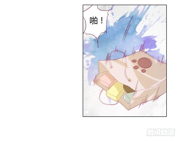 神秘女孩儿！11