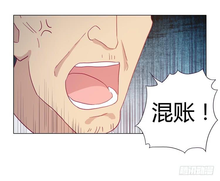 我喜欢辰风4