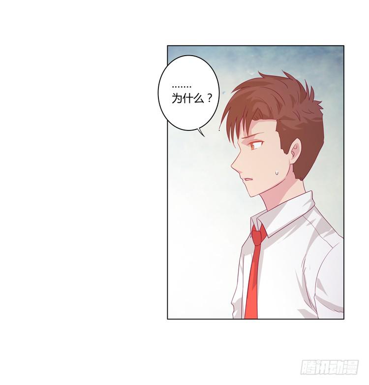 谢谢你，辰风2