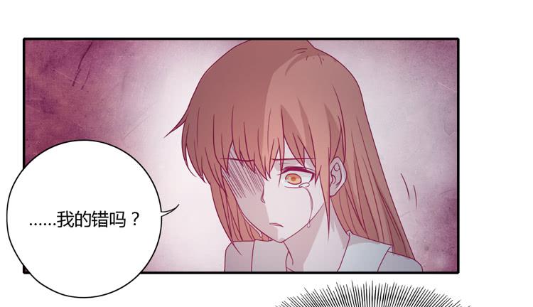 什么？！他要自杀？！16