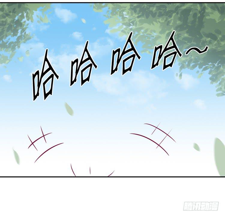 网上能找到救麦的方法吗？26