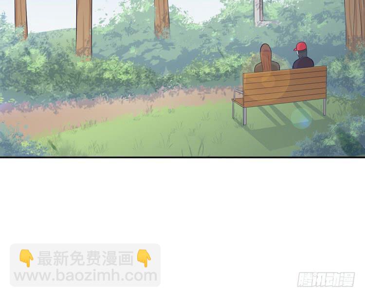 只要你在就好。2