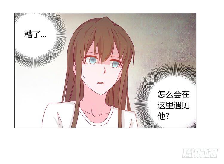 熊大又来搞事！4