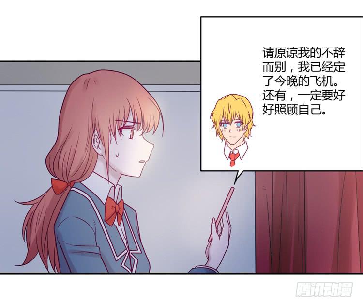 不要再蒙在鼓里了38