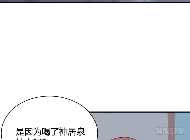 还有别的办法3
