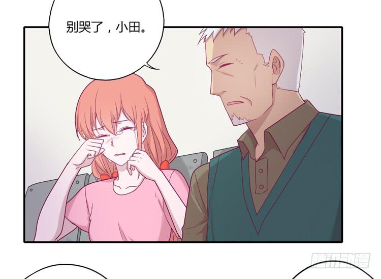 麦，你千万不能有事！20