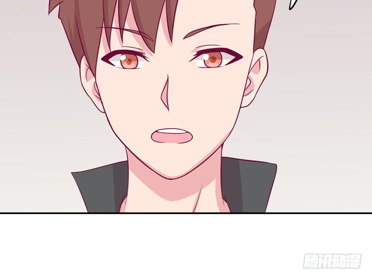 我应该趁虚而入吗？3