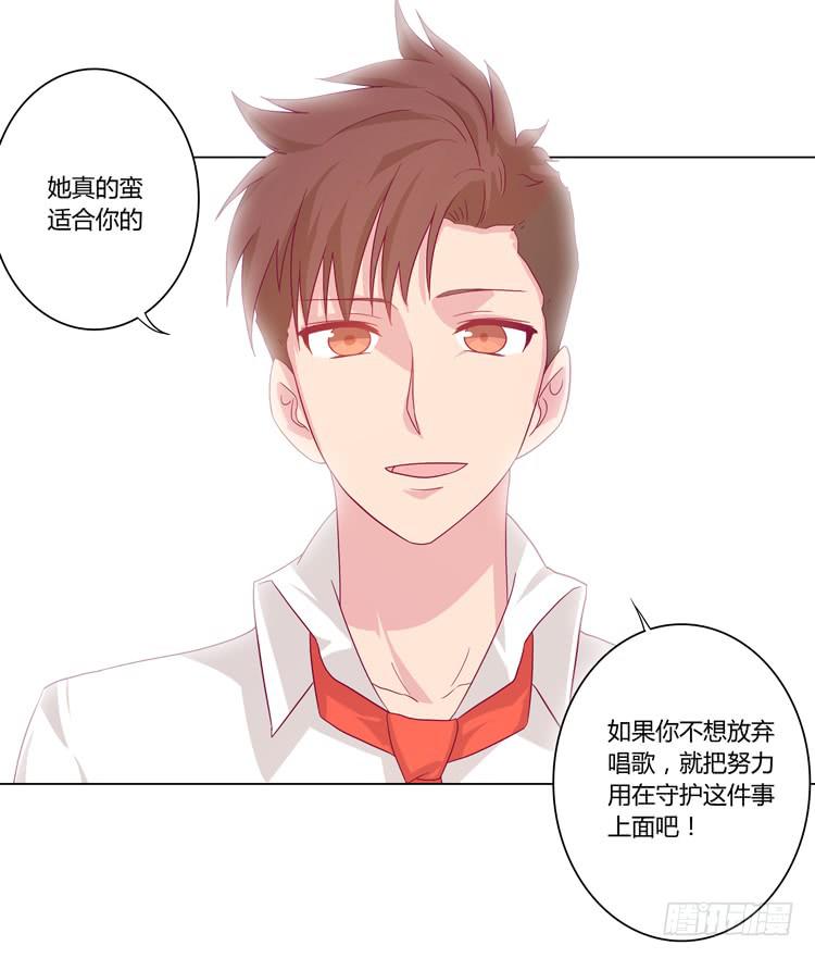 谢谢你，辰风22