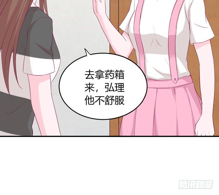 姐姐一起来吧39
