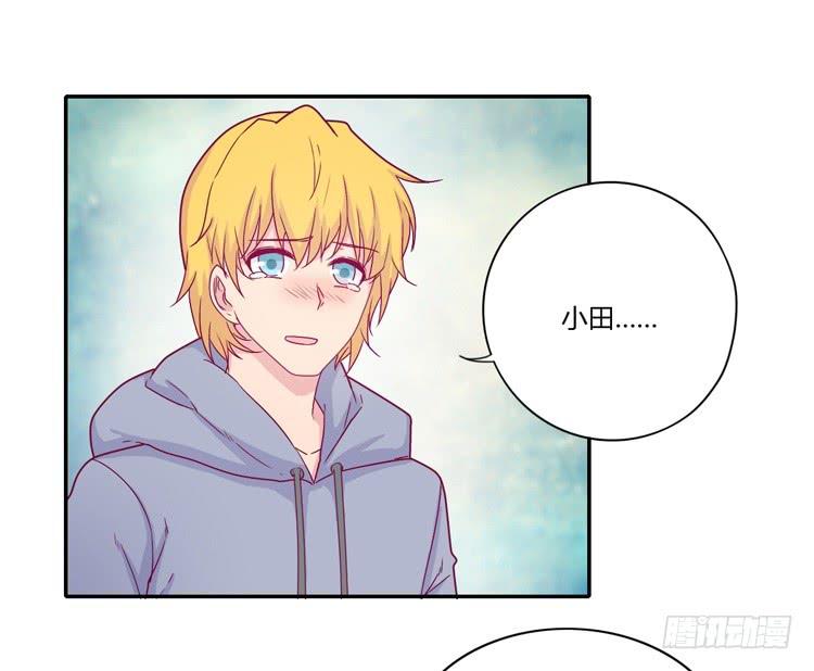 你的身体……24