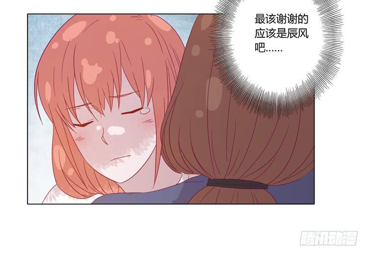 请和我交往吧！20