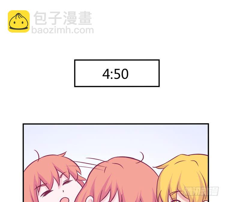 番外：麦的一天11