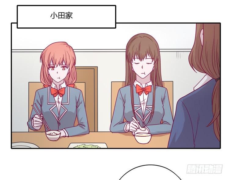 静静的等待消失…47