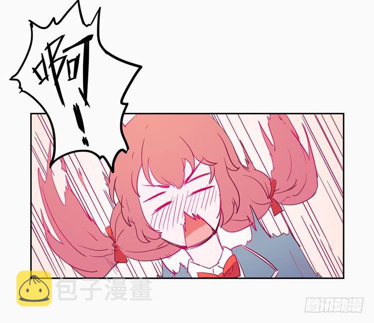 他看到了我的内…13