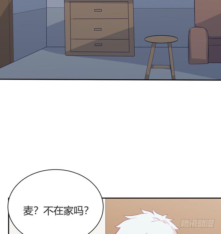 愿望的代价46